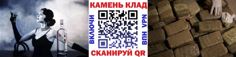 Купить закладку СОЛЬ  Амфетамин  Героин  МЕФ  Бошки Шишки  COCAIN  ГАШИШ  Куртамыш