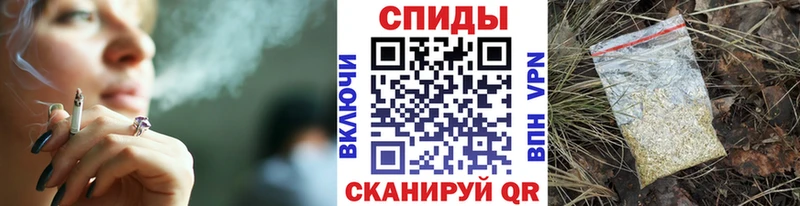 Купить закладки  Куртамыш  БУТИРАТ бутик 
