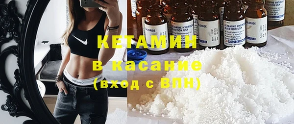 ГАЛЛЮЦИНОГЕННЫЕ ГРИБЫ Бугульма